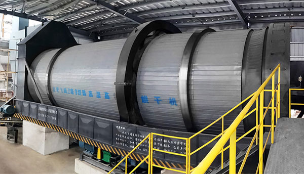 安徽含銅污泥烘干設(shè)備現(xiàn)場圖 安徽含銅污泥烘干設(shè)備現(xiàn)場圖