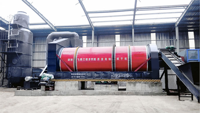 投資污泥烘干機的前景 投資污泥烘干機的前景