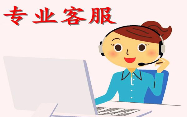 如有需要請與我們聯(lián)系 如有需要請與我們聯(lián)系