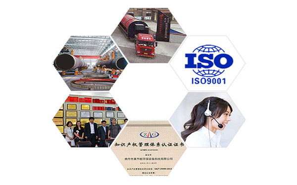 低溫污泥烘干機(jī)推薦焦作真節(jié)能公司理由 低溫污泥烘干機(jī)推薦焦作真節(jié)能公司理由