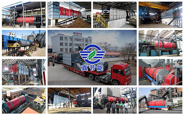 環(huán)保污泥烘干機(jī)生產(chǎn)廠家 環(huán)保污泥烘干機(jī)生產(chǎn)廠家