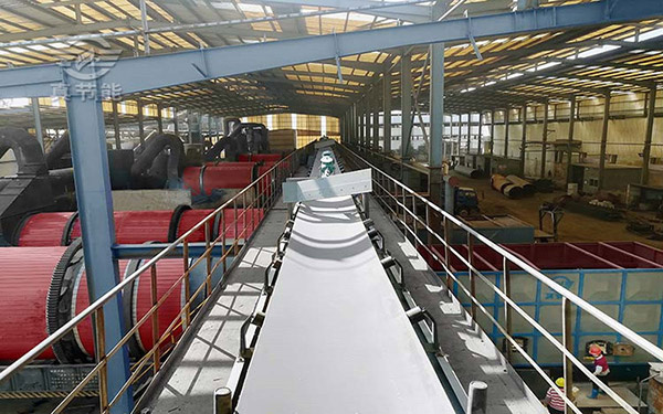 餐廚垃圾烘干機案例現(xiàn)場 餐廚垃圾烘干機案例現(xiàn)場