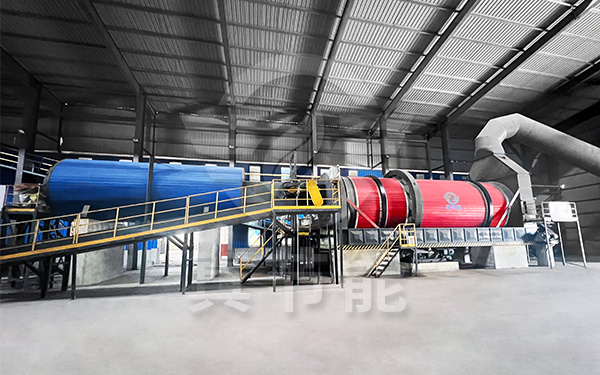 環(huán)保污泥烘干機(jī)案例現(xiàn)場 環(huán)保污泥烘干機(jī)案例現(xiàn)場