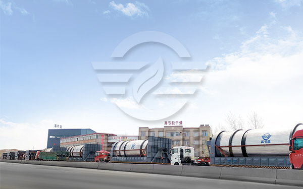 環(huán)保污泥烘干機工作原理是什么 環(huán)保污泥烘干機工作原理是什么