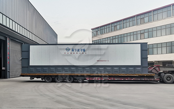 蒸汽污泥烘干機運輸發(fā)貨 蒸汽污泥烘干機運輸發(fā)貨