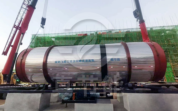 電鍍污泥烘干機(jī)吊裝 電鍍污泥烘干機(jī)吊裝